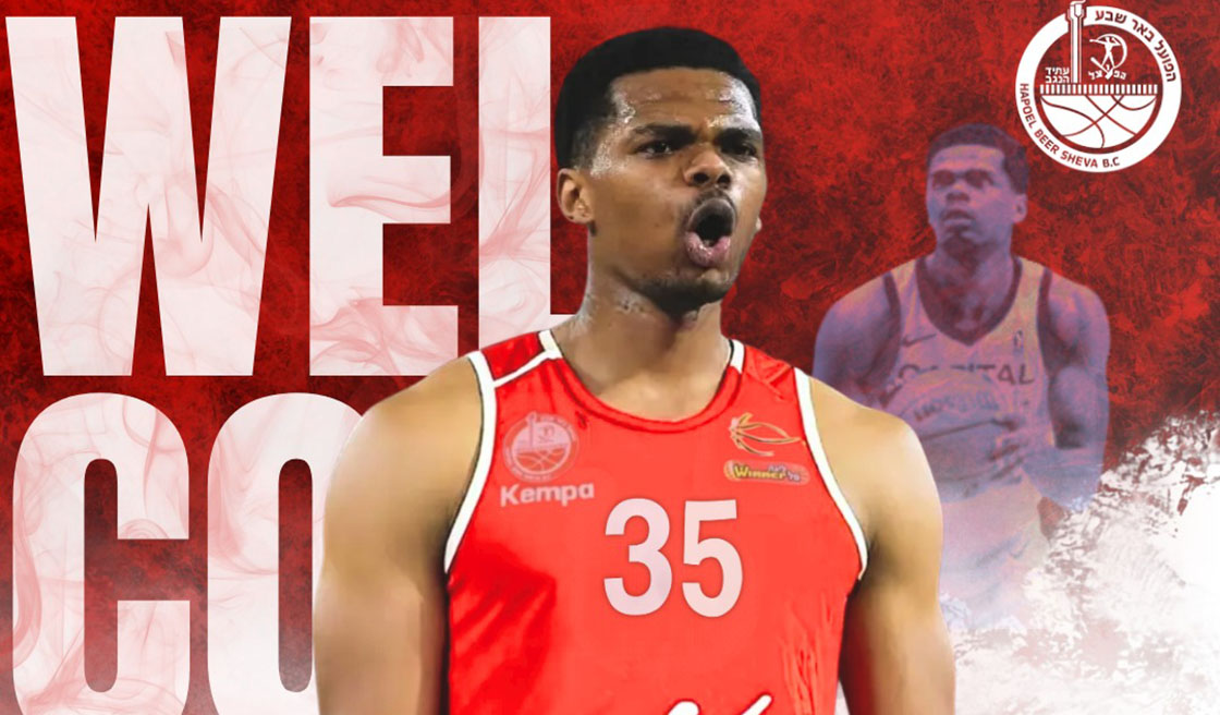 הגבוה החדש בנגב: מייקל פוסטר ג'וניור