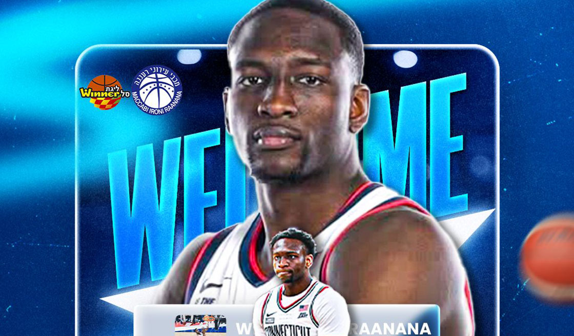 התחלה חדשה: חסן דיארה מצטרף לרעננה