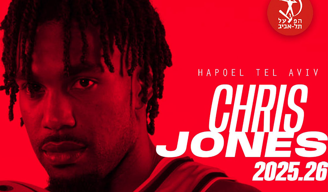 חוזר לישראל: כריס ג'ונס חתם בהפועל ת"א