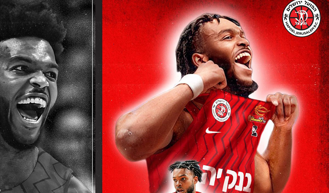 ג'וזאיה-ג'ורדן ג'יימס מצטרף להפועל י-ם