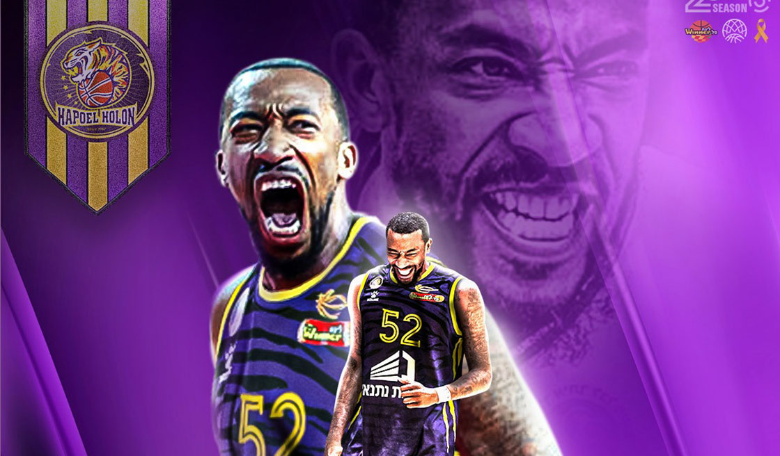 "כבוד לשוב לישראל": ג'ורדן מקריי בחולון