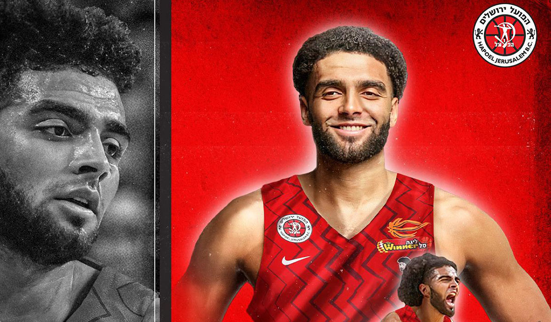 אנתוני לאמב חתם לשנתיים בהפועל ירושלים