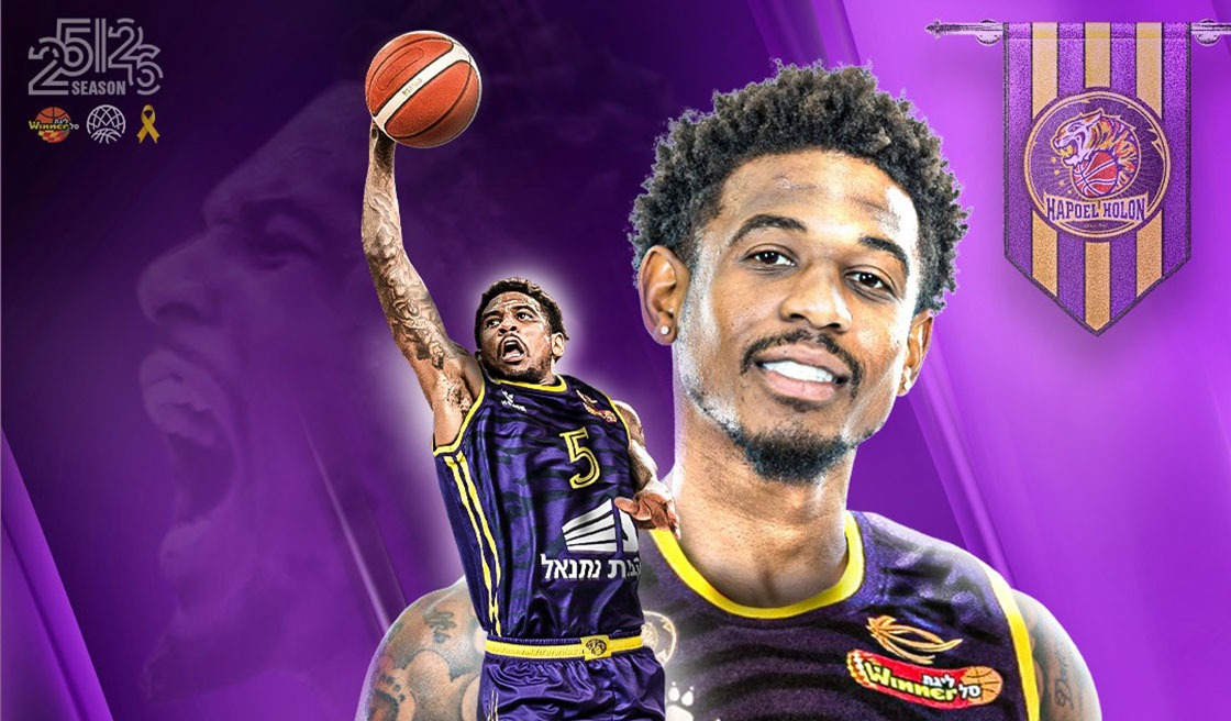 אחרי מקריי: גם אקסבייר מנפורד ילבש סגול