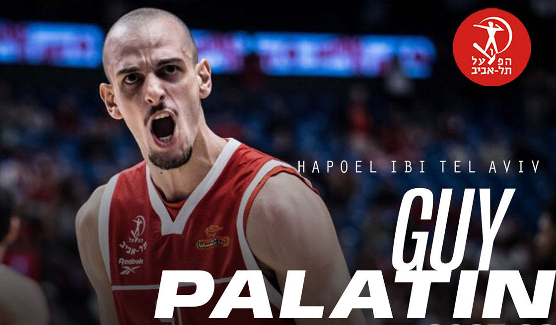 "זכות גדולה": גיא פלטין ממשיך בהפועל ת"א