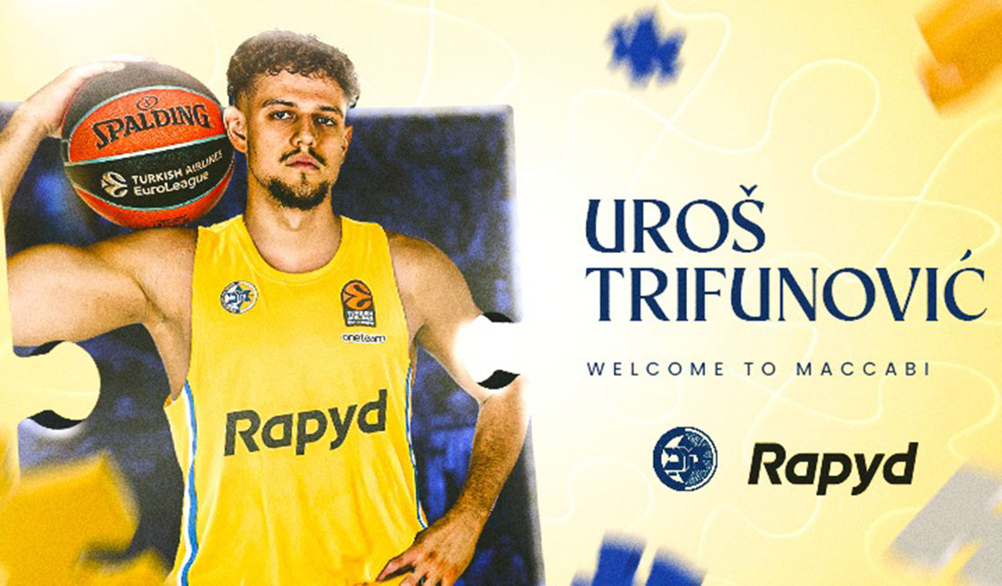 רכש חדש לצהובים: אורוש טריפונוביץ'
