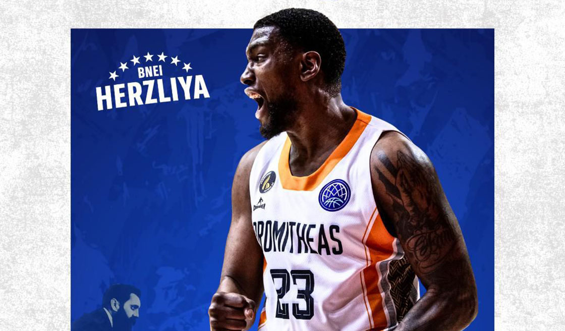 חיזוק בצבע: ג'ורדון ורנאדו מצטרף להרצליה