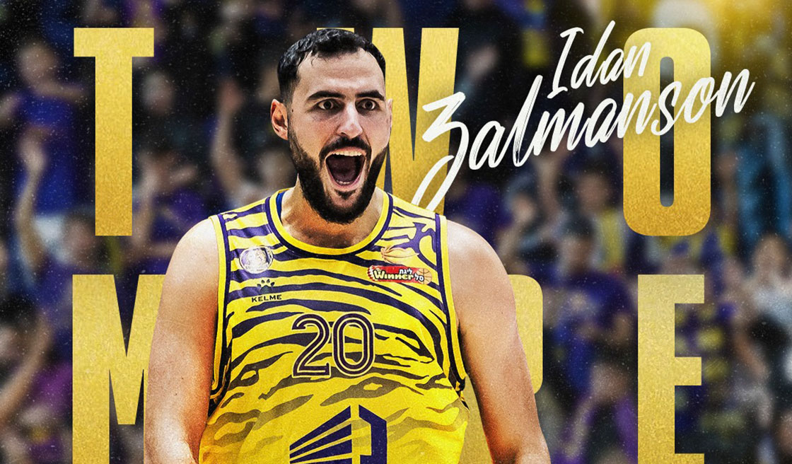 "צעד מתבקש": עידן זלמנסון נשאר בסגול