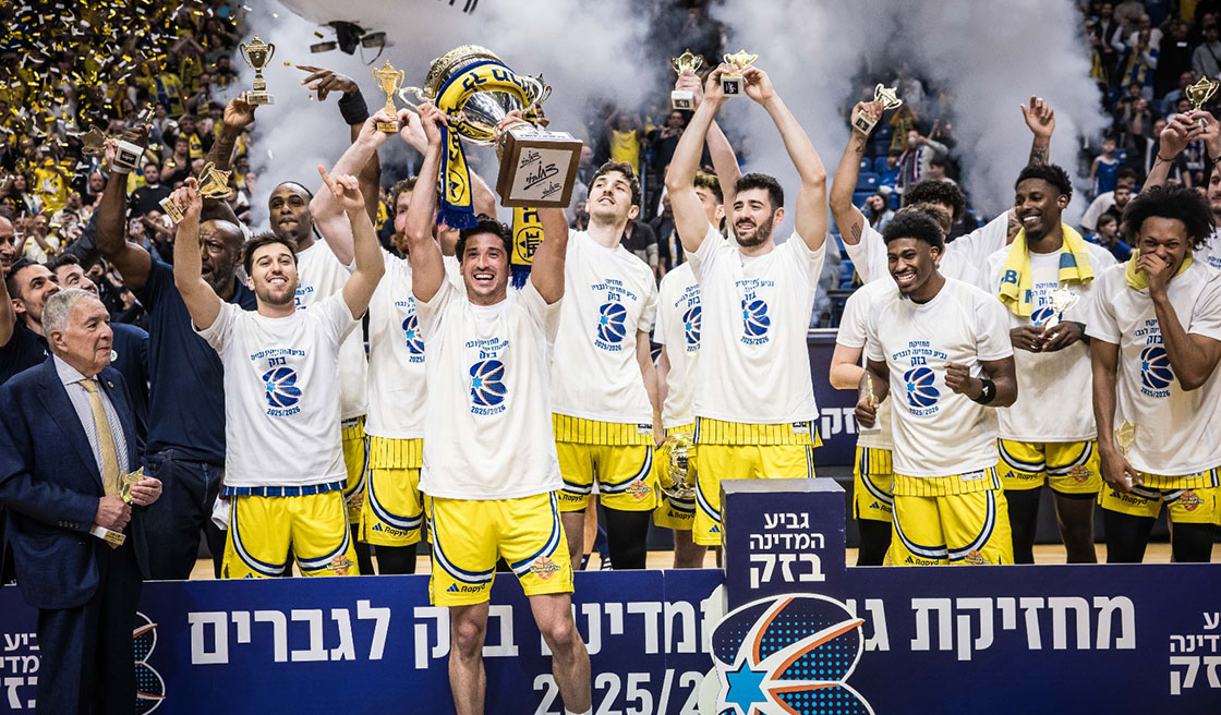 בפעם ה-47: מכבי ת"א זכתה בגביע המדינה