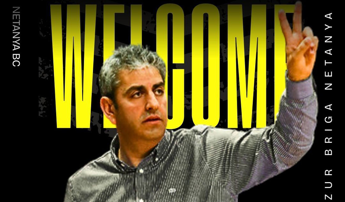 מאמן חדש לצהובים-שחורים: אלי רבי