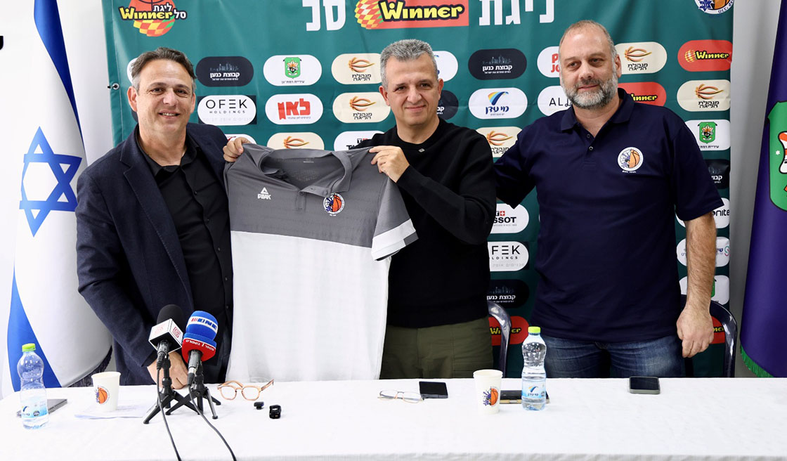 עידן חדש במועדון מכבי עירוני רמת גן