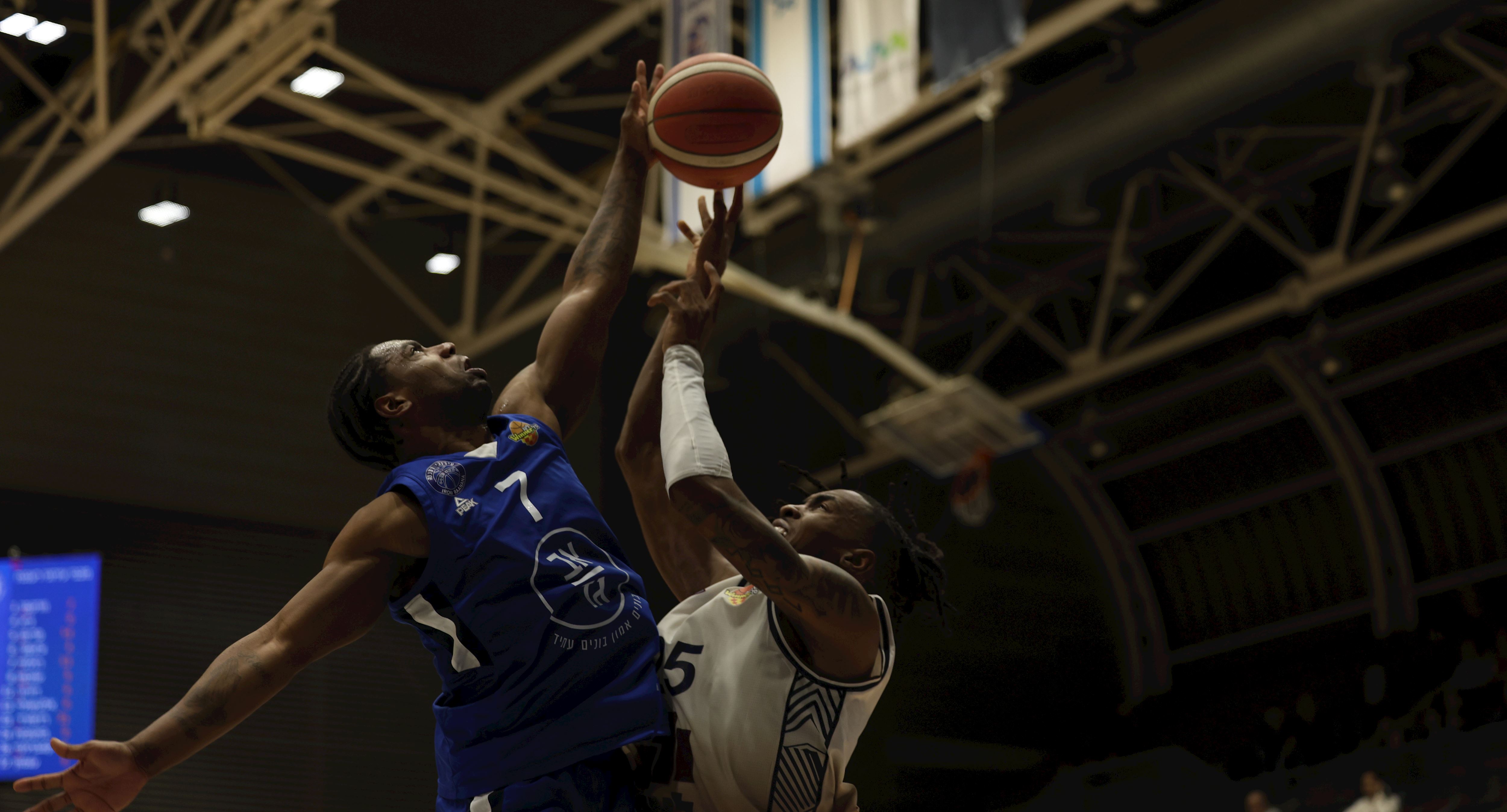 מחזור 18: עירוני קריית אתא – מכבי רעננה 86:78