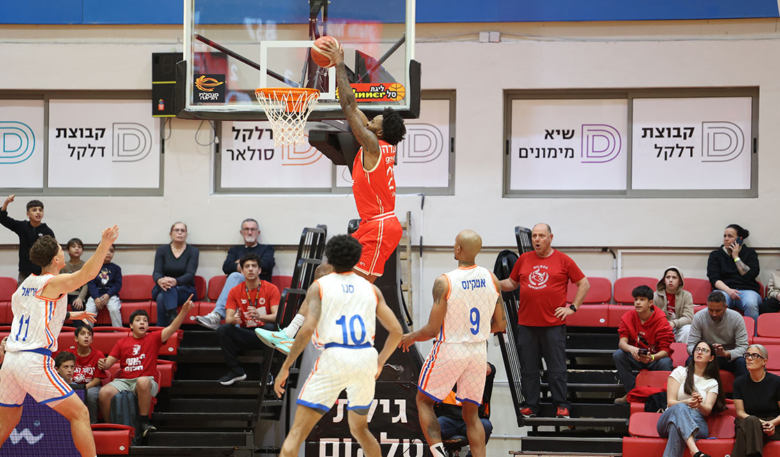 מחזור 16: הפועל העמק - מכבי רמת גן 83:94