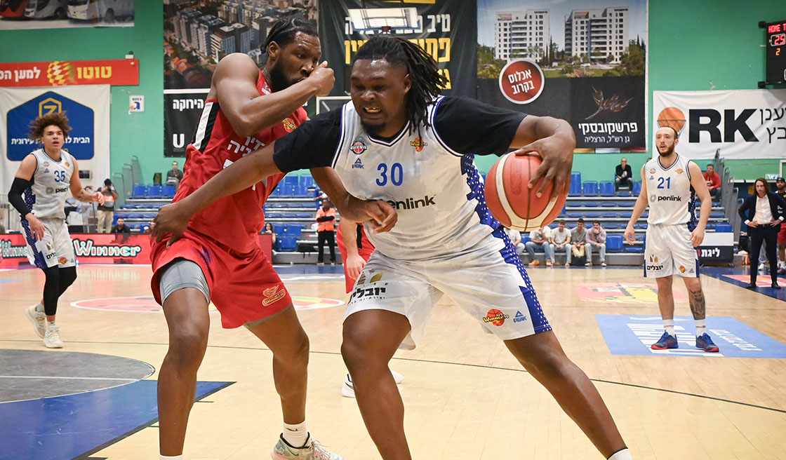 מחזור 17: בני הרצליה - הפועל גליל עליון 89:105