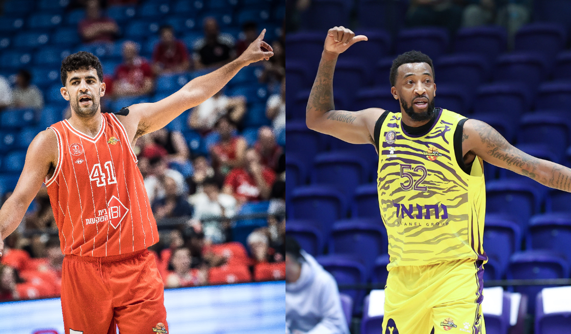 הערב: מפגש של שלושה סגולים עם האקסית