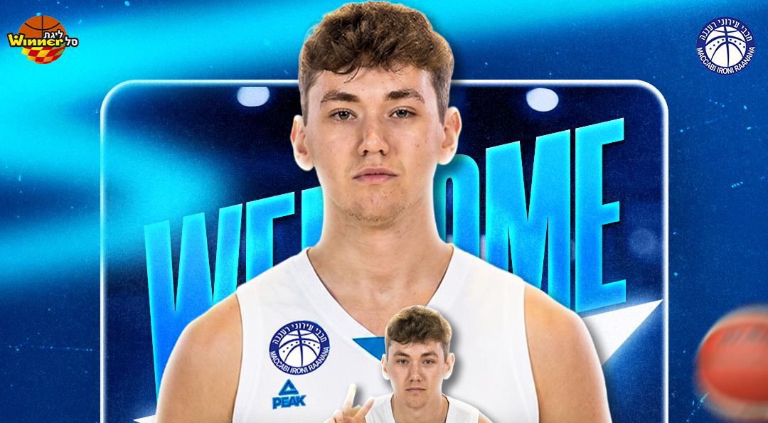 מהצפון לשרון: בן אלטשולר מגיע למטרווסט