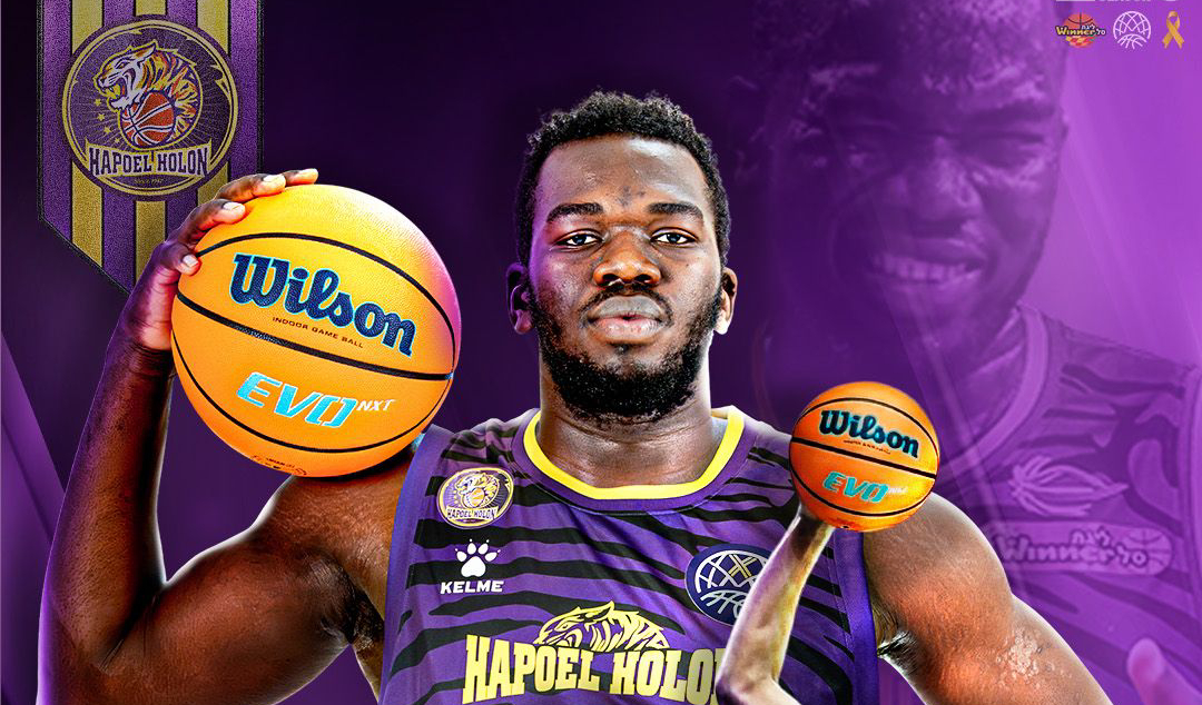 אדאמה סאנוגו חתם בשורות הסגולים