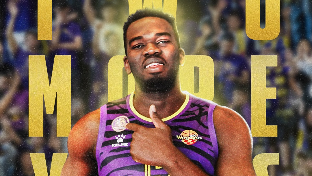 נשאר סגול: אדאמה סאנוגו חתם לעוד שנתיים