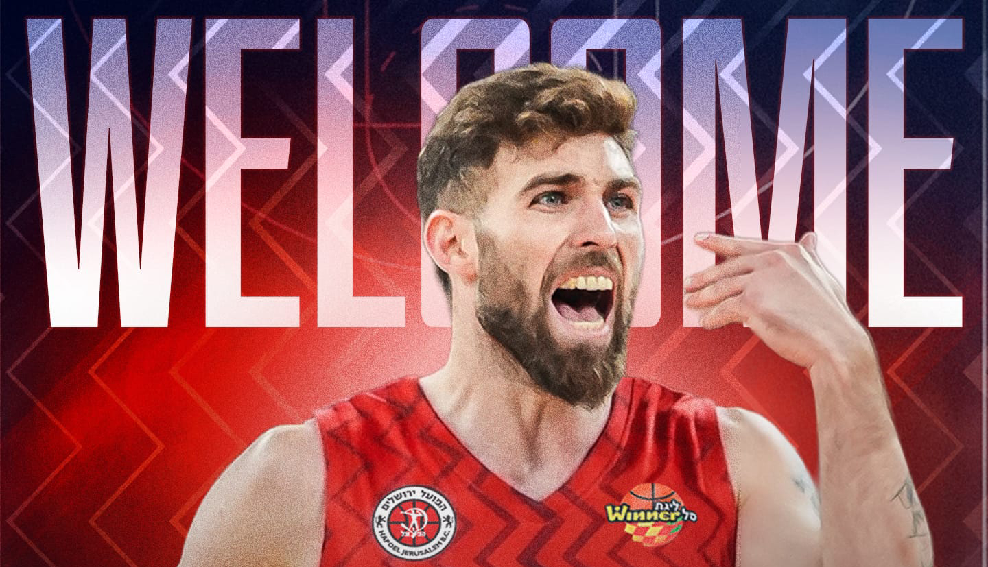 שוב בליגה: צוף בן משה עולה לבירה