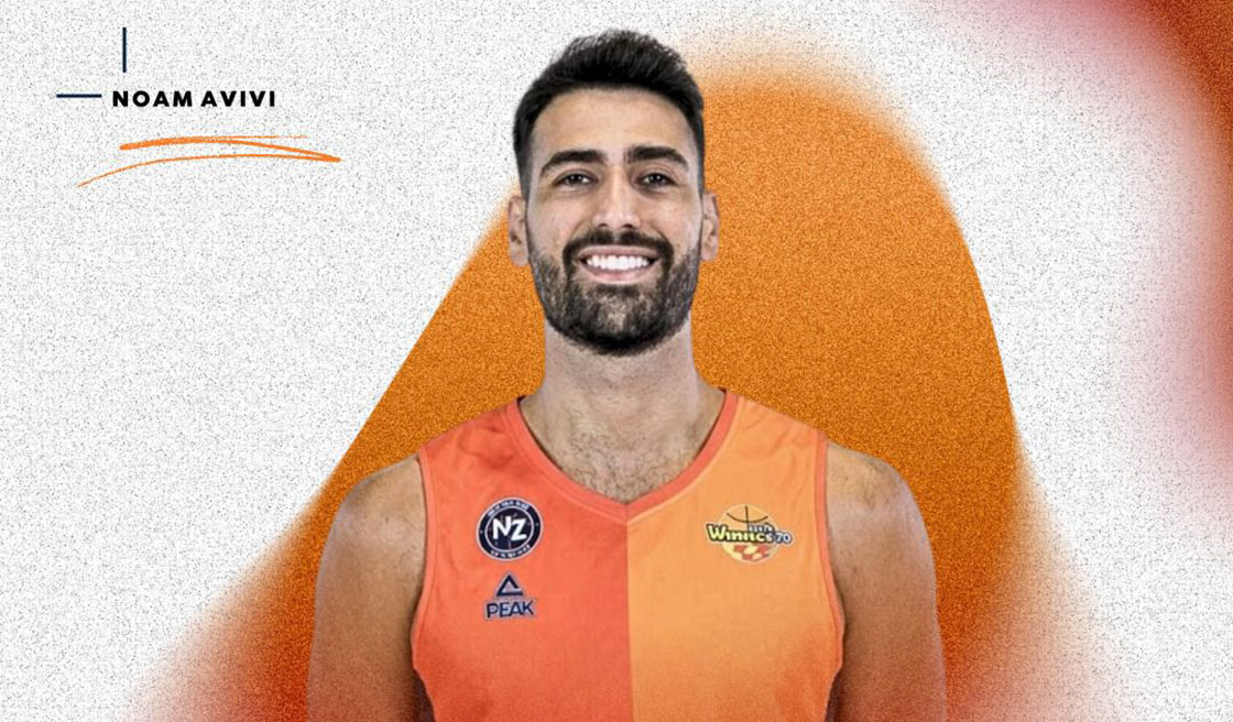 מאדום לכתום: נועם אביבי עבר ללב המושבה