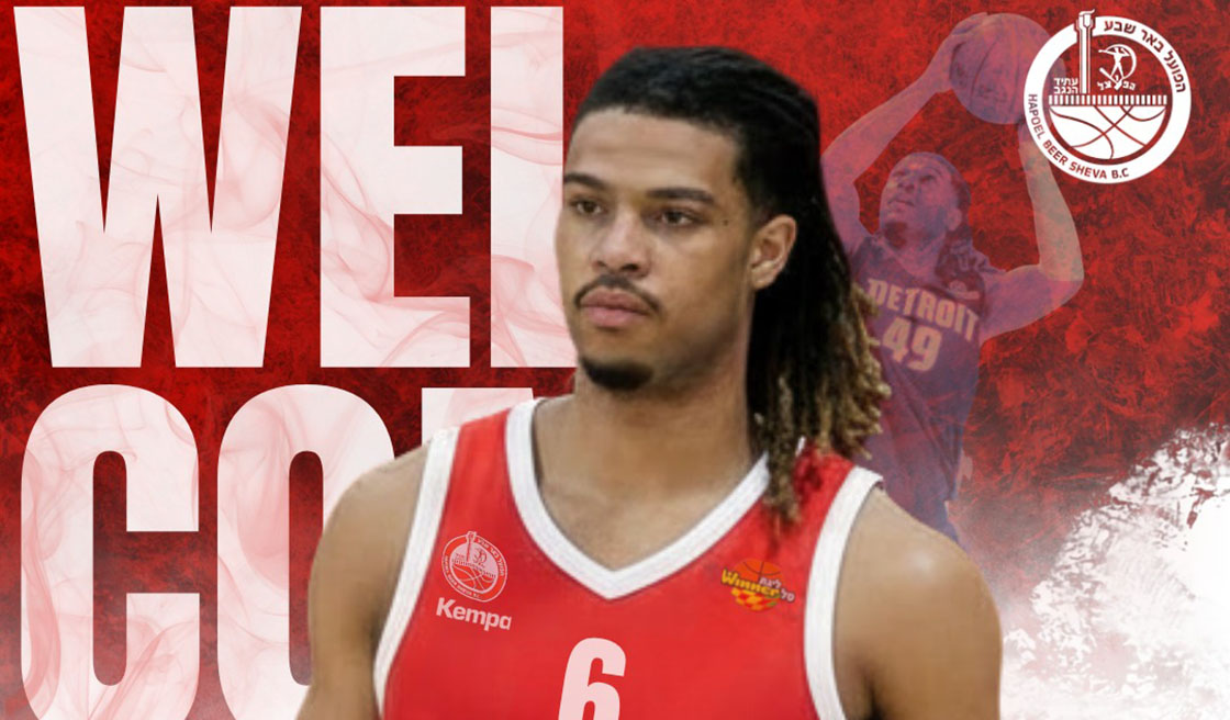 ביג-מן חדש בבירת הנגב: טי.ג'יי ביקרסטאף