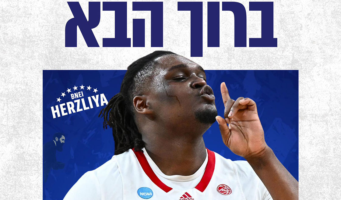 רכש מסקרן: די.ג'יי ברנס חתם בבני הרצליה