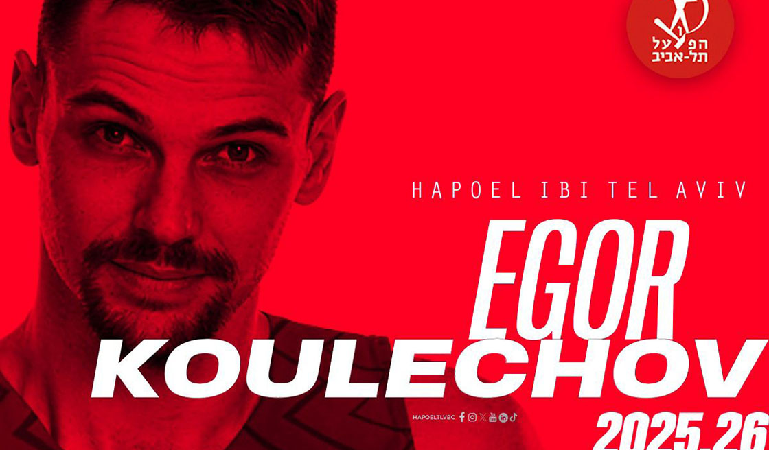 איגור קולשוב הצטרף להפועל "IBI" תל אביב