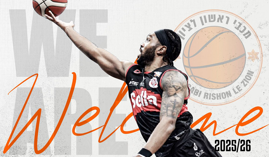 גארד חדש בבית מכבי: גייב דבו חתם