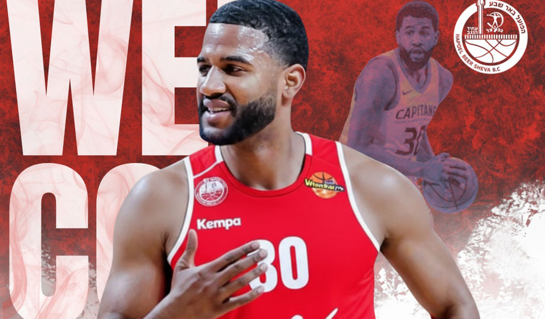 אל.ג'יי פיגרואה הצטרף לאדומים מבירת הנגב