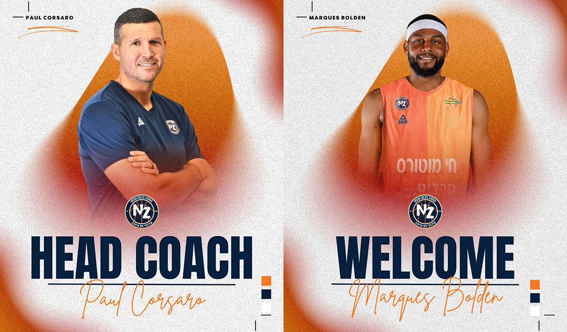 מאמן חדש לנס ציונה, שגם התחזקה בסנטר