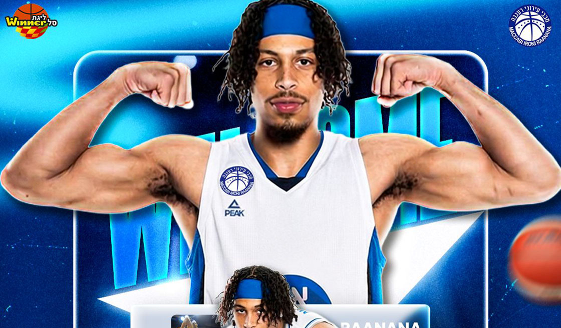 מכבי רעננה מתחדשת: סיי צ'טמן חתם