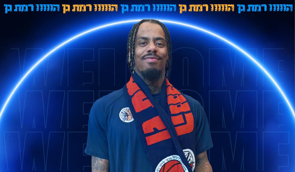 גארד חדש בזיסמן: טיי ניקולס