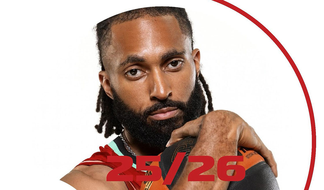 הזר השישי: אדם סמית' מגיע לגן נר