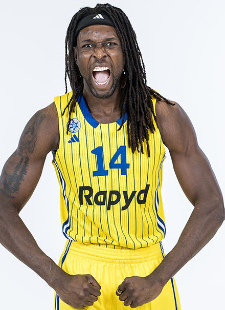 קליפורד אומורי