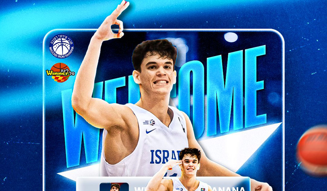 מצא בית חדש: שחר דורון עבר לרעננה