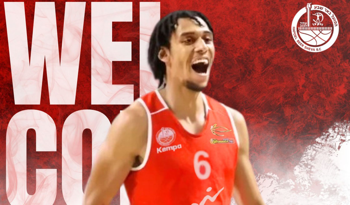 זר חדש בבירת הנגב: טארין טוד חתם