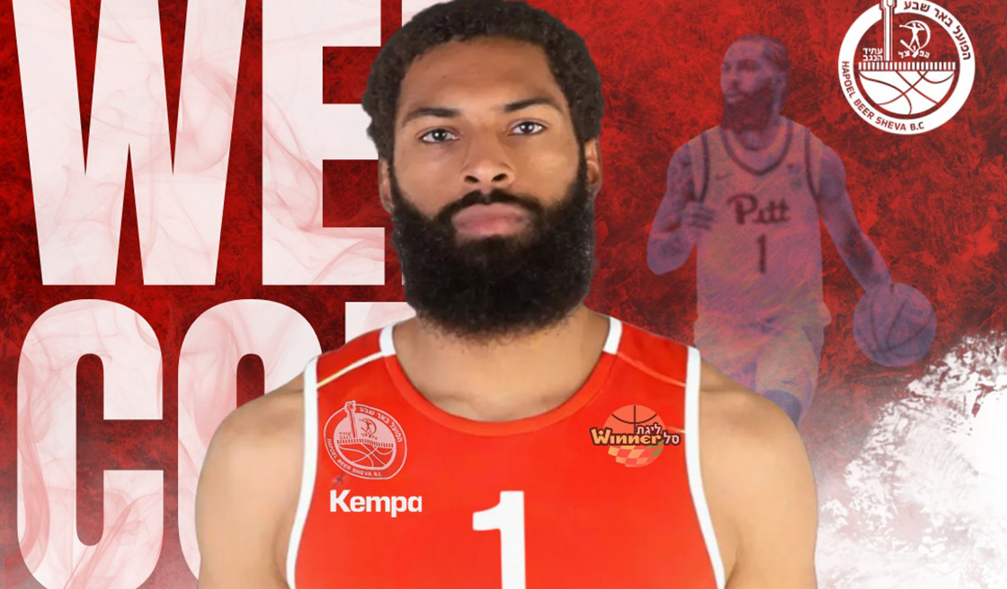 גארד חדש בבירת הנגב: דמיאן דאן