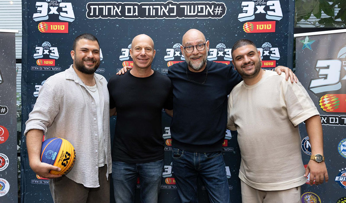 ליגת האוהדים 3X3 נפתחה באירוע חגיגי