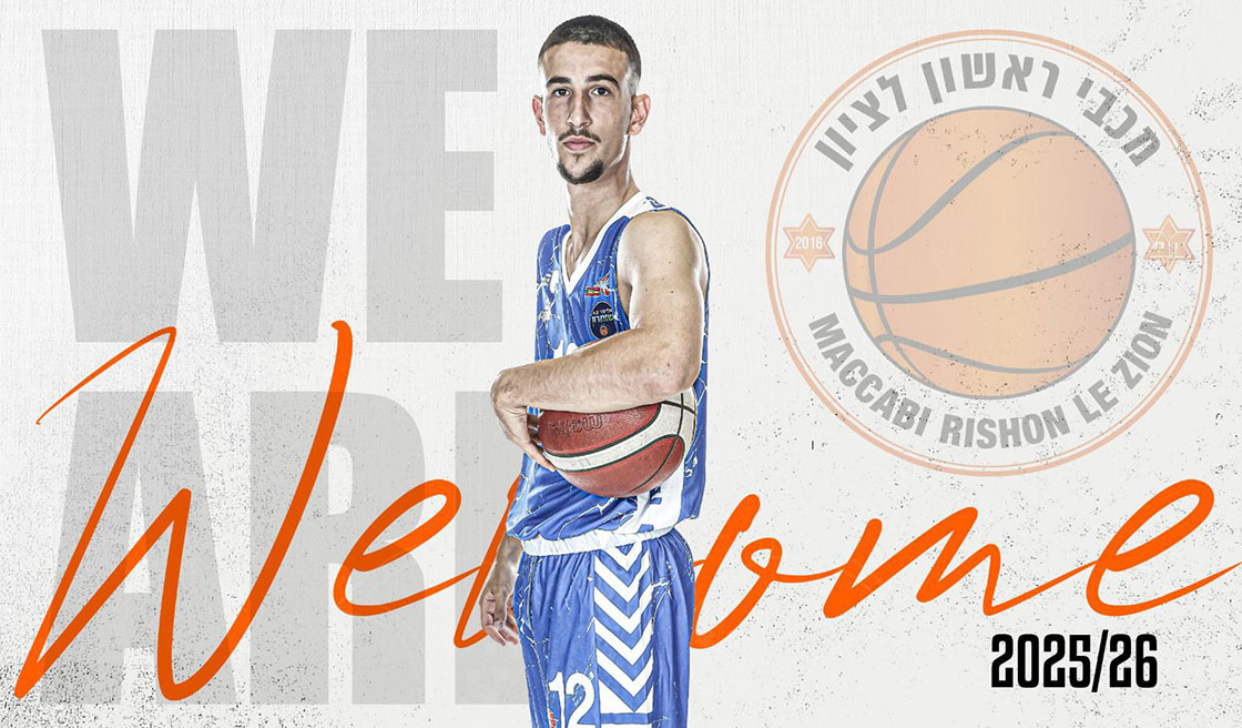 ירון גולדמן חתם במכבי "תפוזינה" ראשל"צ