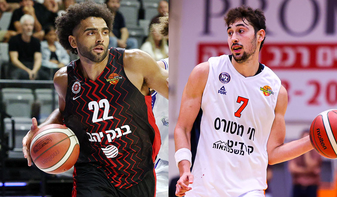 היום: שתי קבוצות בכיוונים הפוכים נפגשות