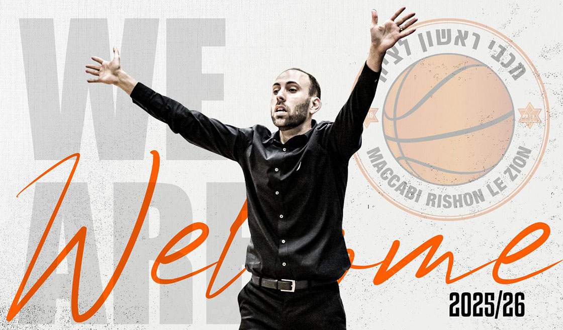 גיא קפלן מונה למאמן מכבי ראשון לציון