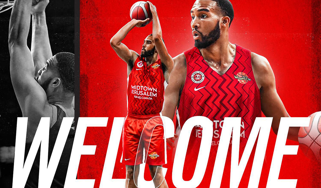 חיזוק בצבע: אייזיאה מובלי מגיע לבירה