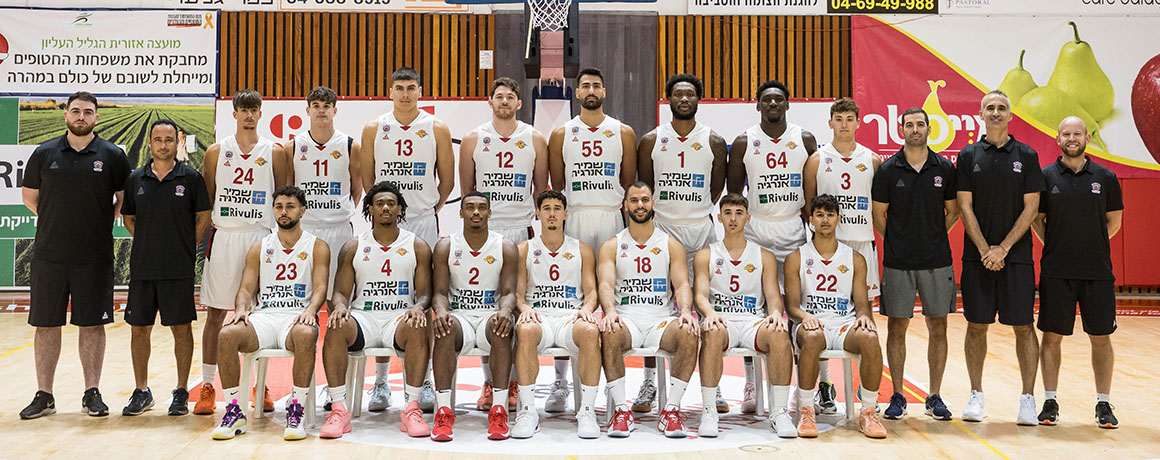 הפועל Rivulis גליל עליון