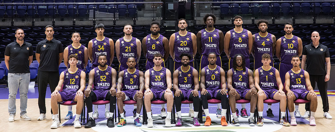 הפועל נתנאל חולון