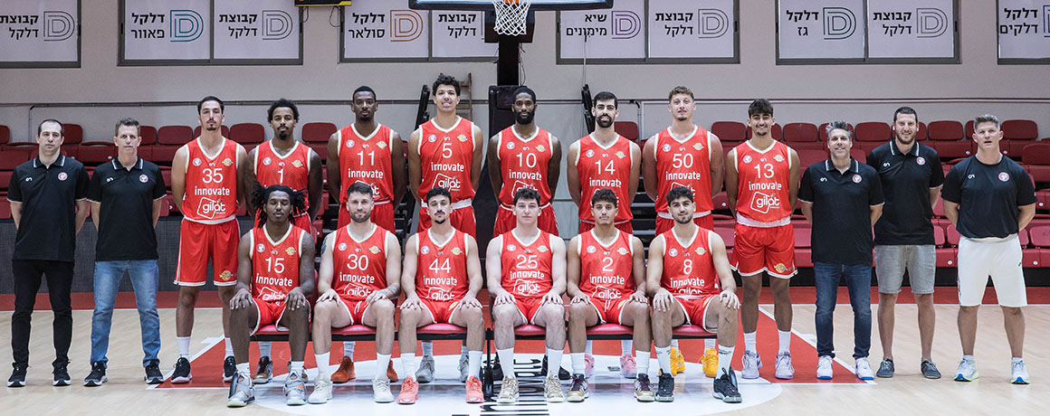 הפועל גילת טלקום העמק