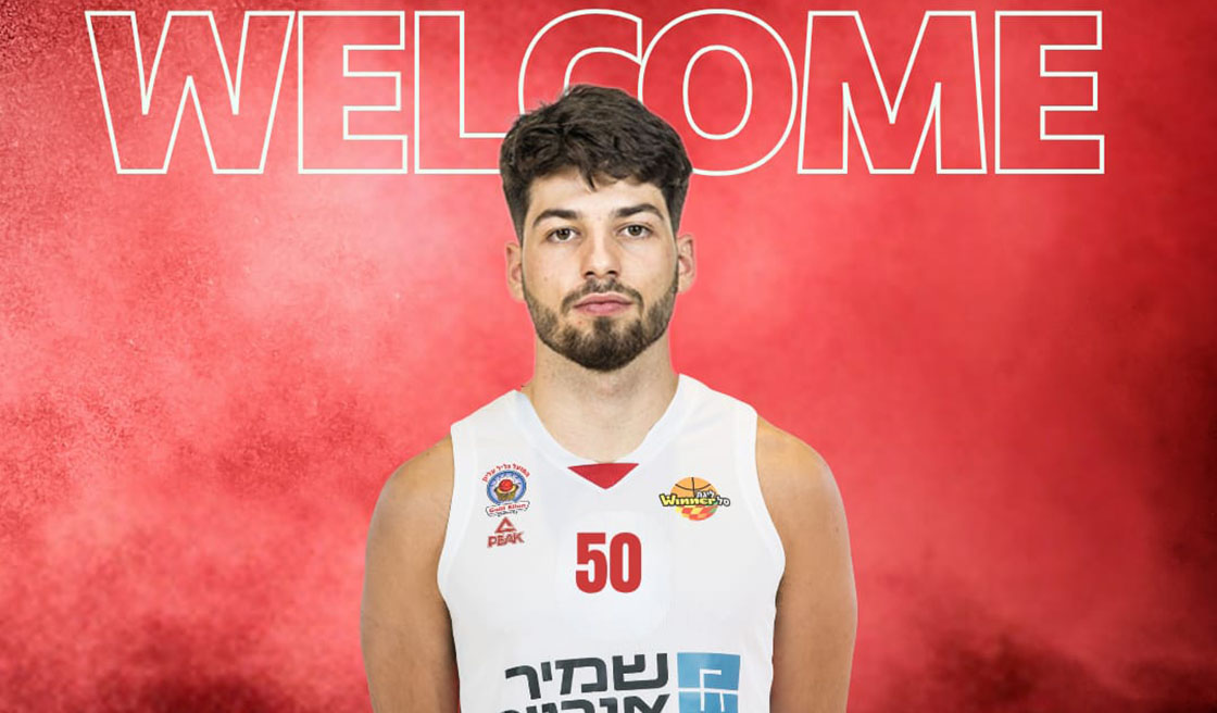 עולה צפונה: יובל שניידרמן מגיע לכפר בלום