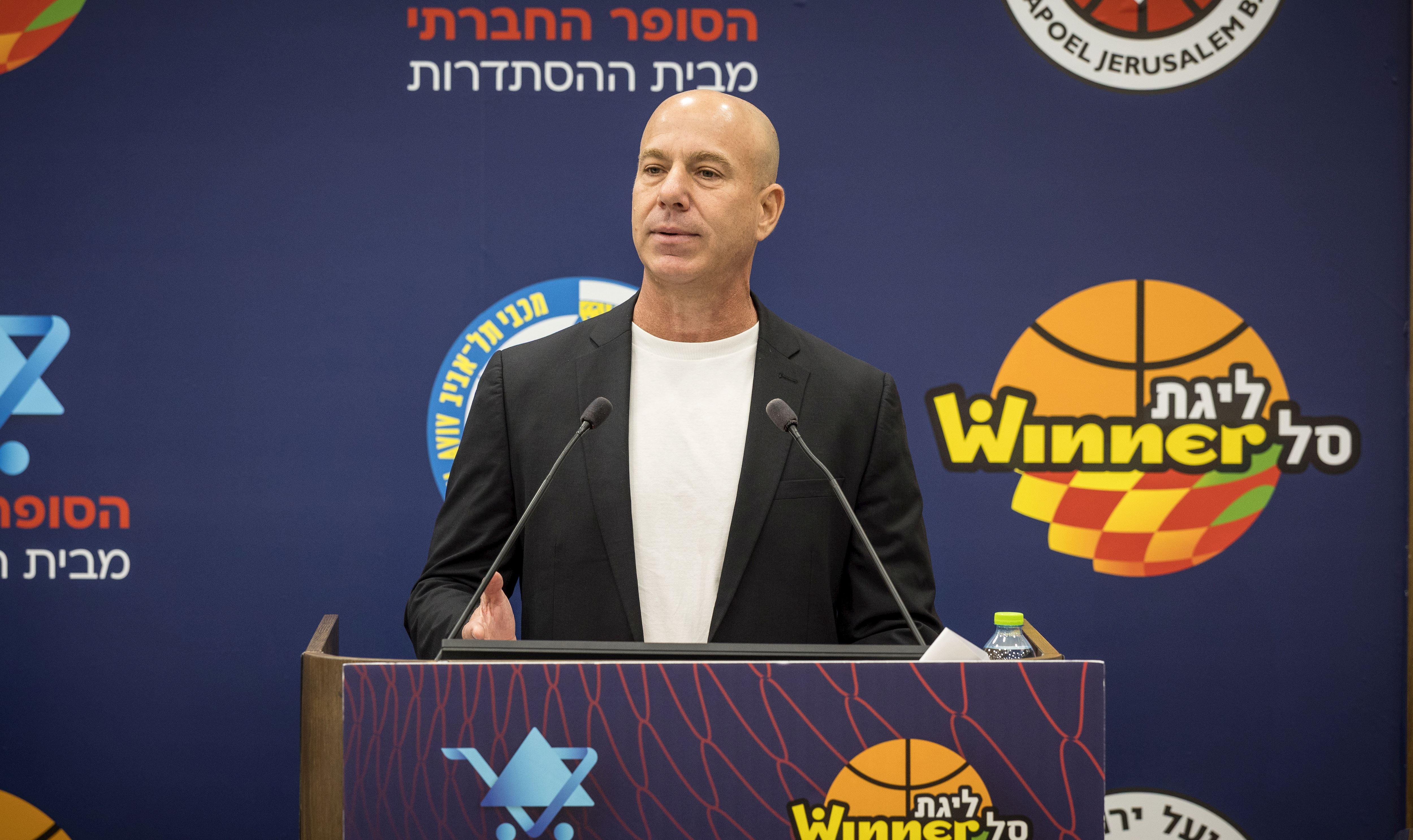 "הסופרקאפ – הזדמנות לרגש ולחבר אנשים"