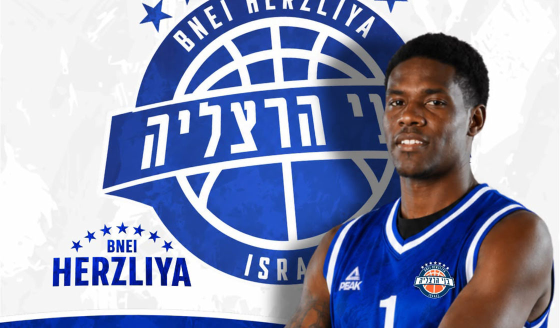 הזר השישי: ניית'ן נייט מגיע לאולם היובל