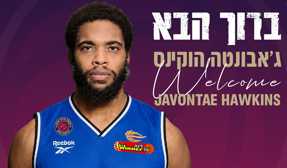 הדרומיים מתחזקים: ג'אבונטה הוקינס חתם