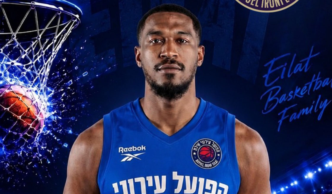 שב לארץ: בראיינט קרופורד מגיע לאילת