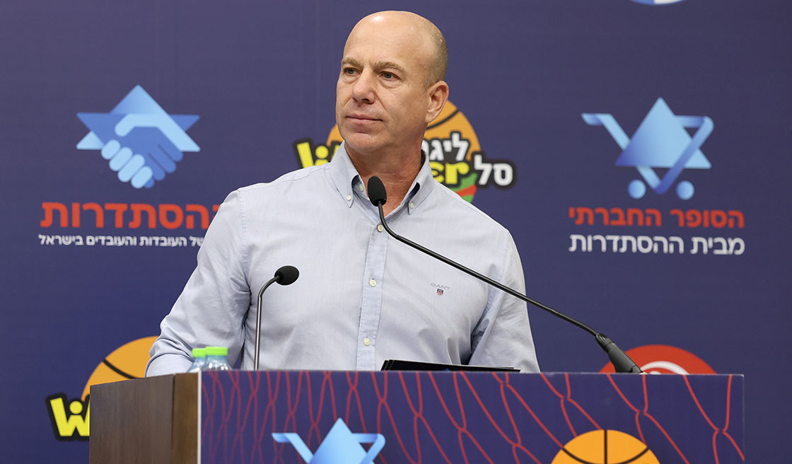 "עובדים קשה כדי שהליגה תהיה טובה יותר"